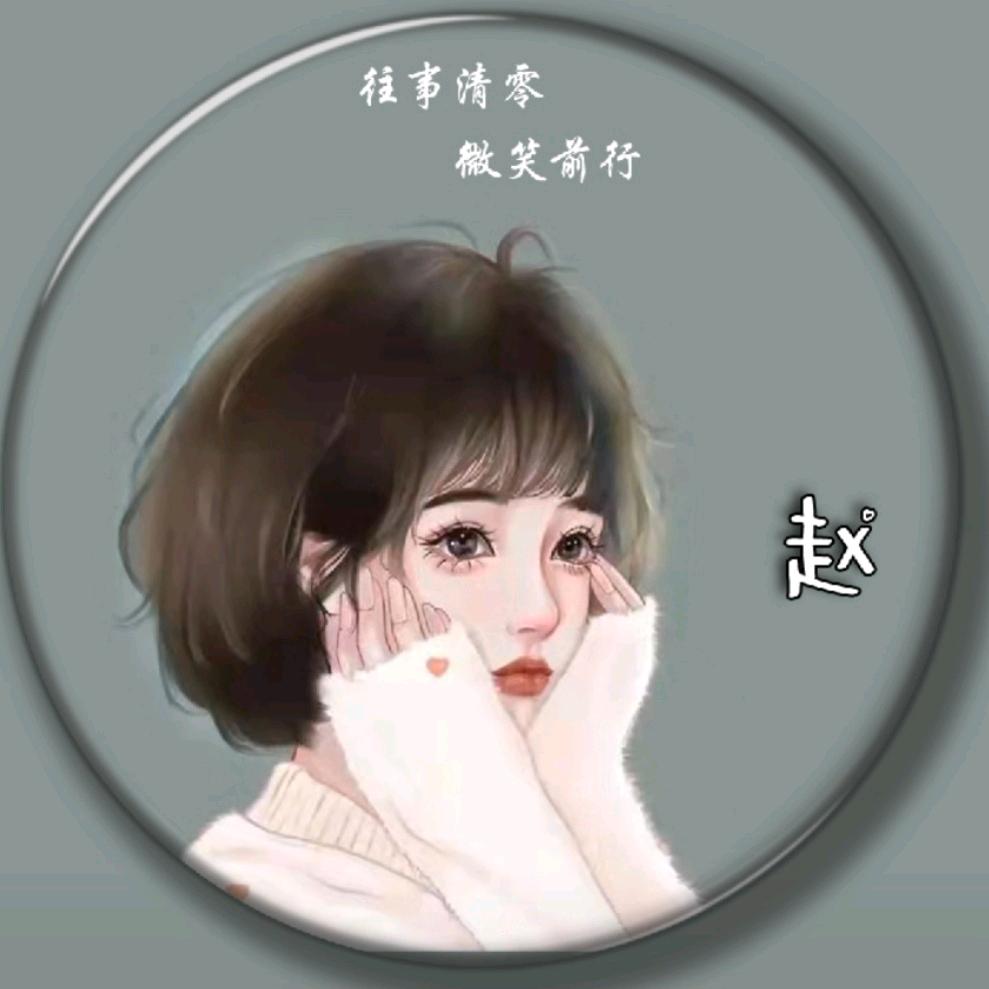 沫沫妈