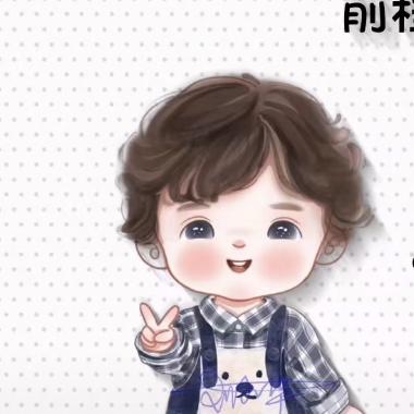 小城故事多🦕