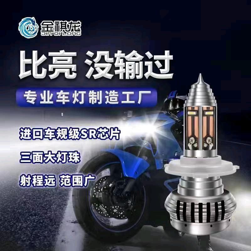 沈东升