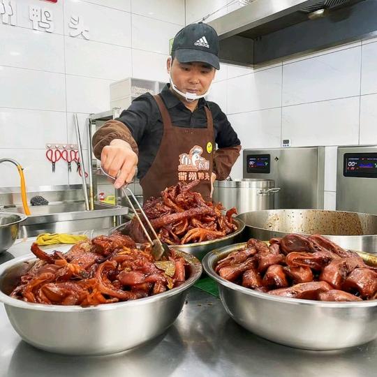 龙游