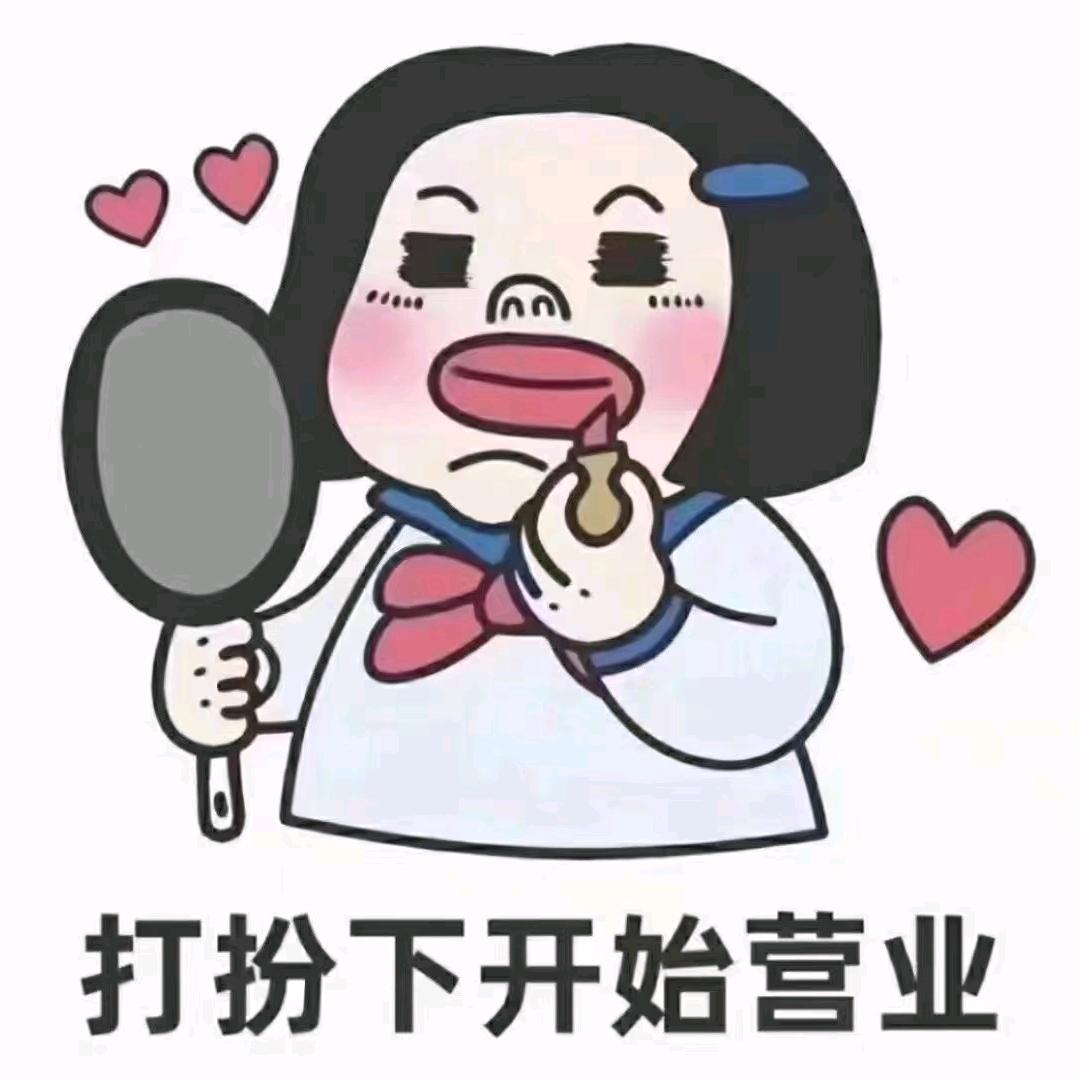 合阳小米之家