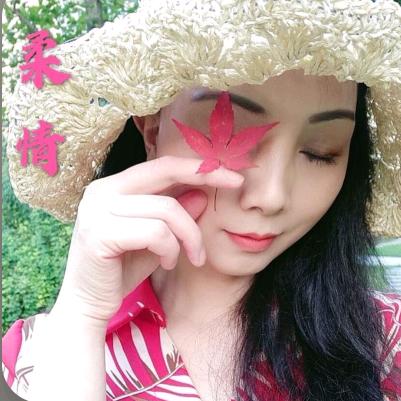 大眼妹