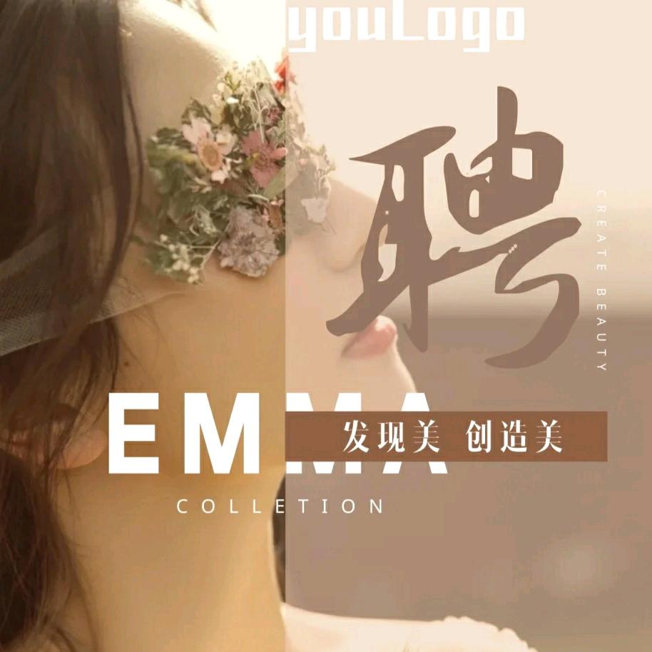 成都威创莱科技有限公司