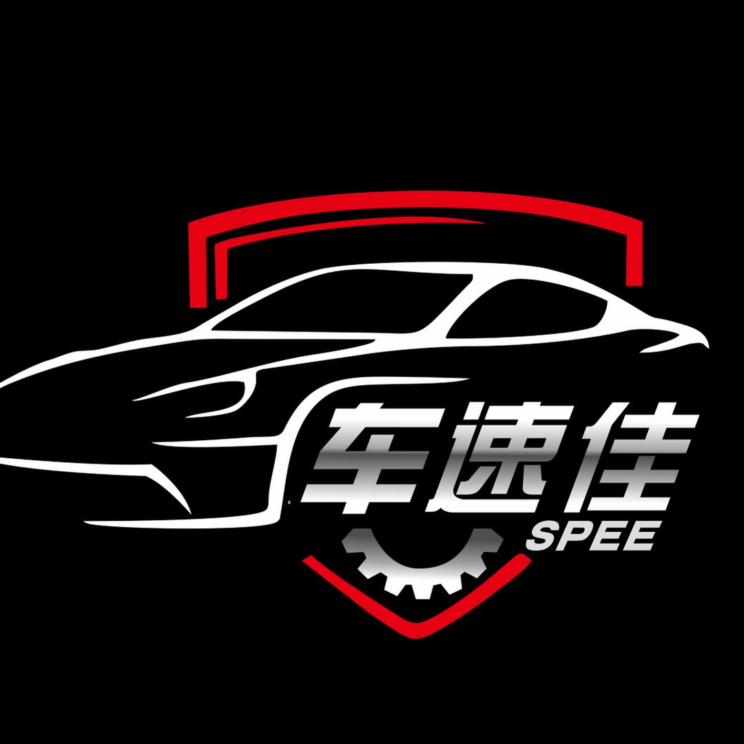 贺州市车速佳