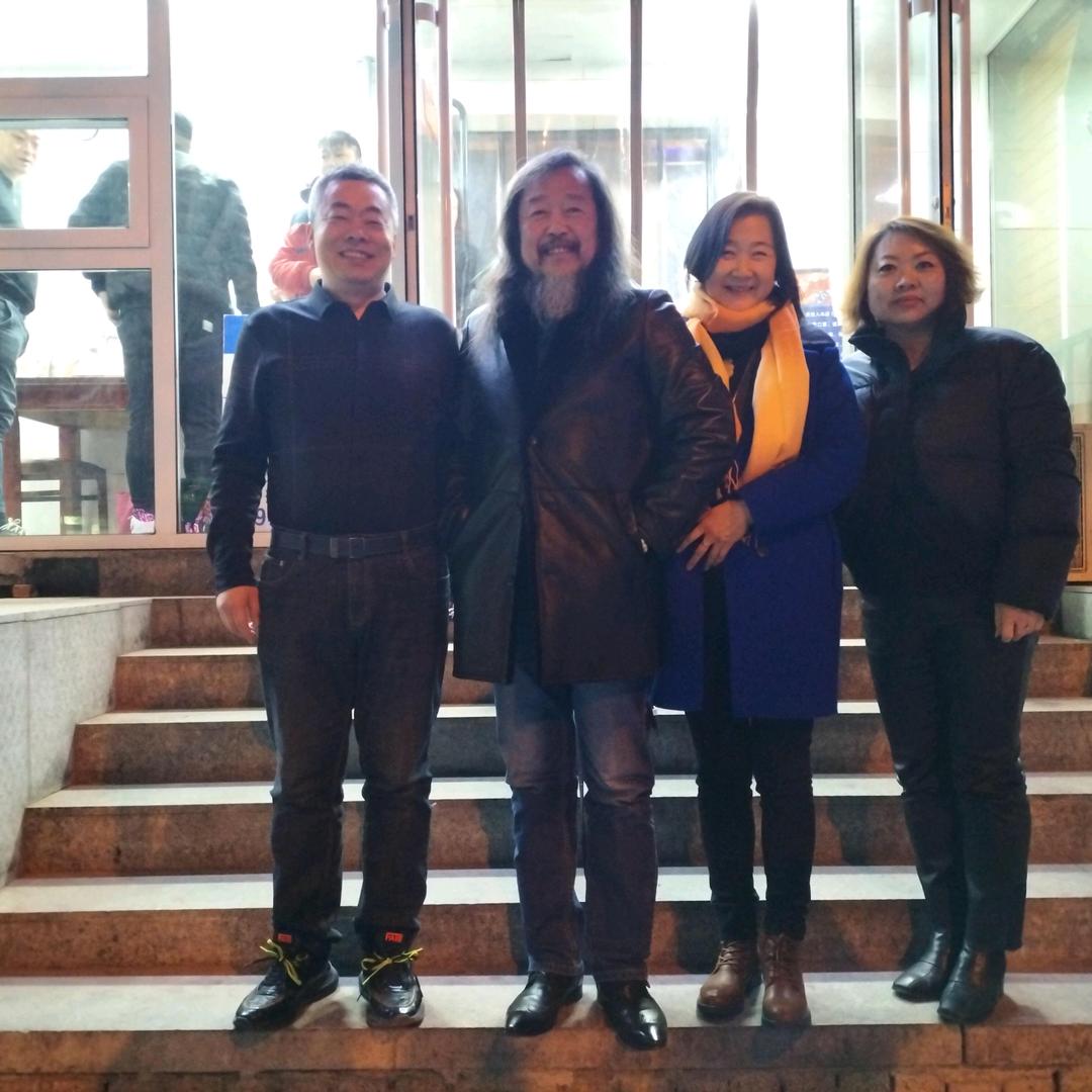 喜羊羊手切羊肉店