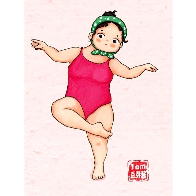 是小橙