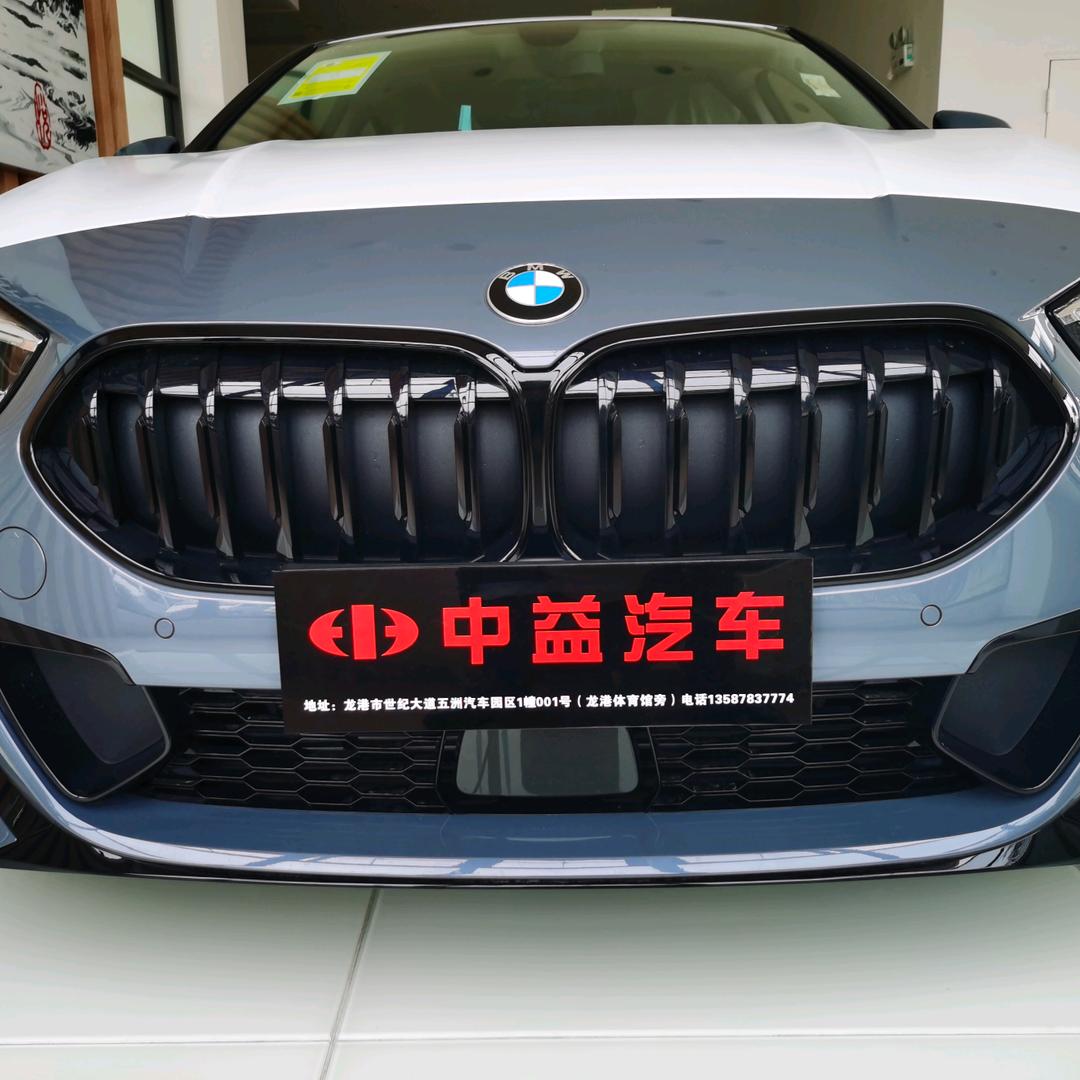 中益汽车@陈开平