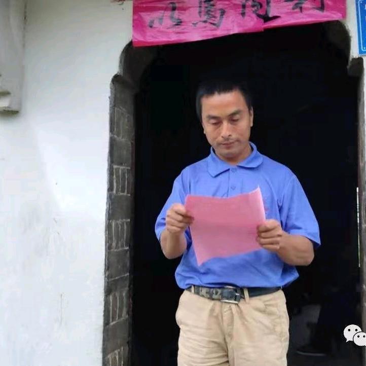 保哥