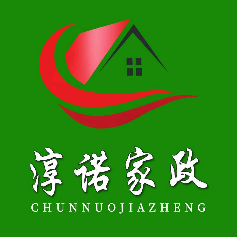 微笑晴天