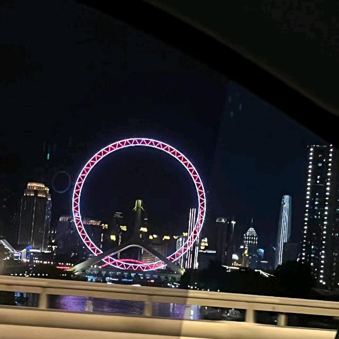 酬勤厚德载物