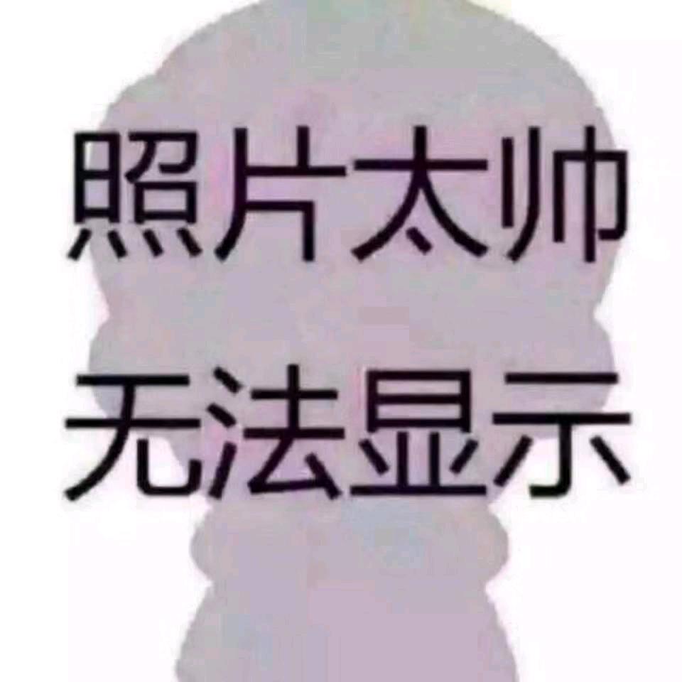 诚心&成亿￥