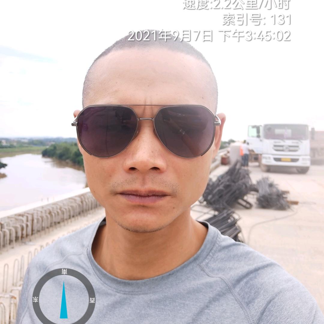 工程波哥