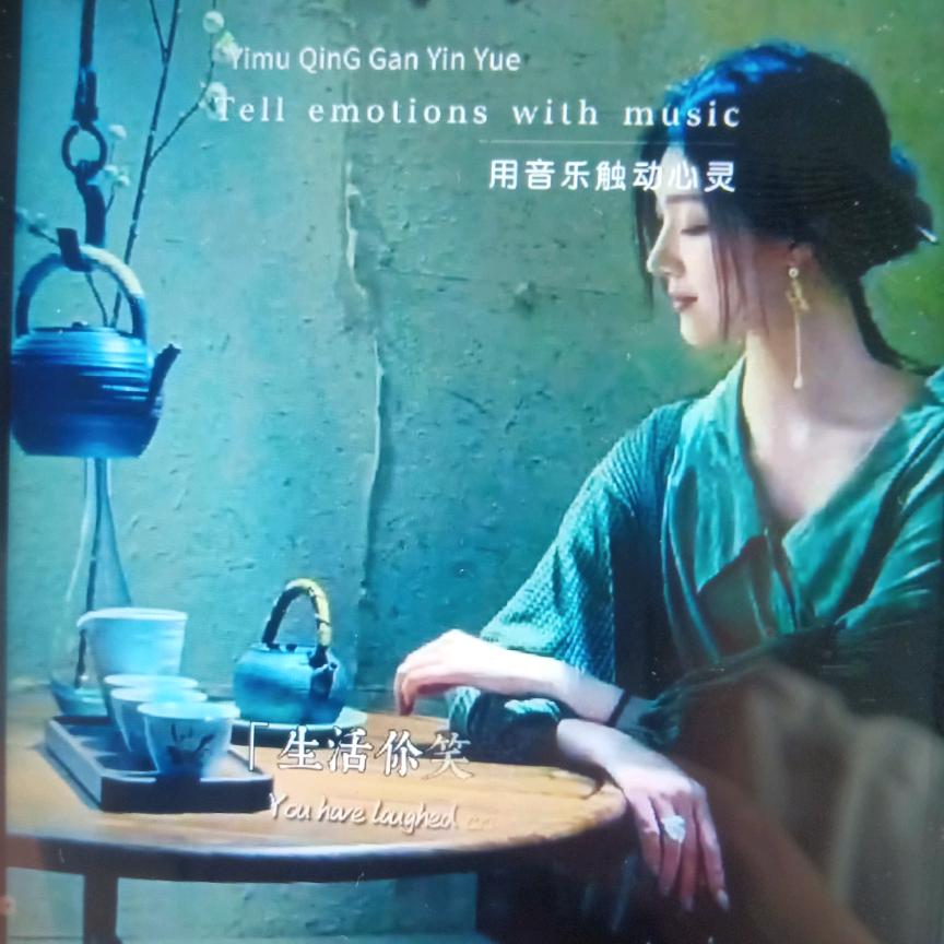 雲尚足道SPA高老师