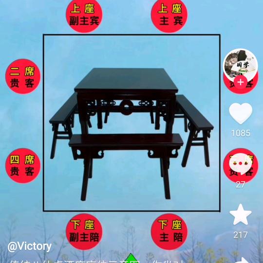快乐一生