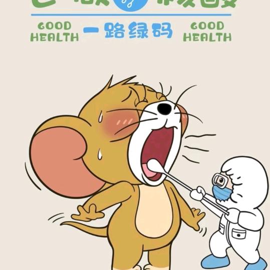/往事如烟/