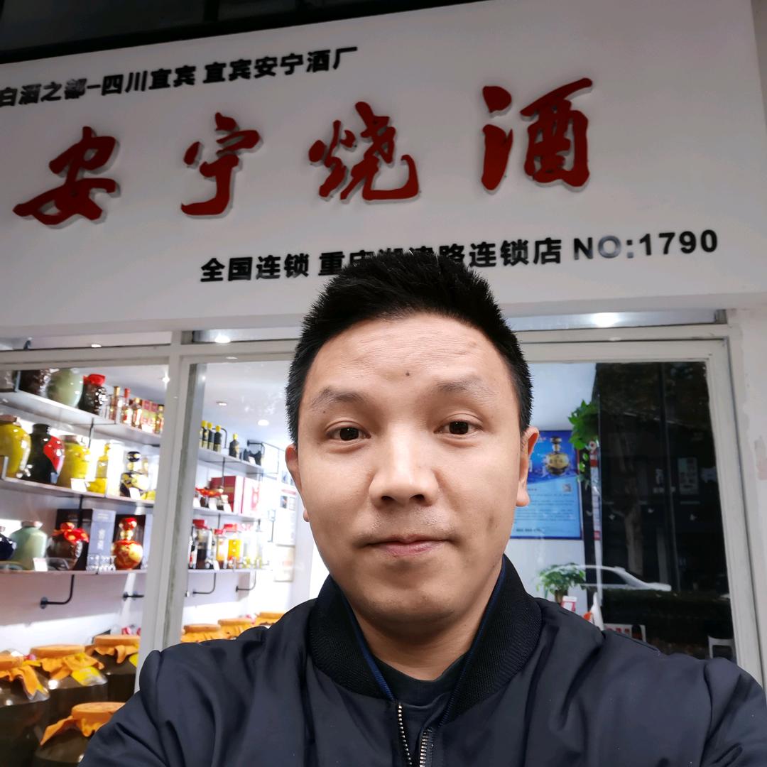 安宁烧酒湖津路官方号