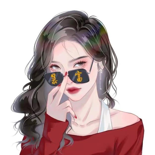 人间清Xing✨
