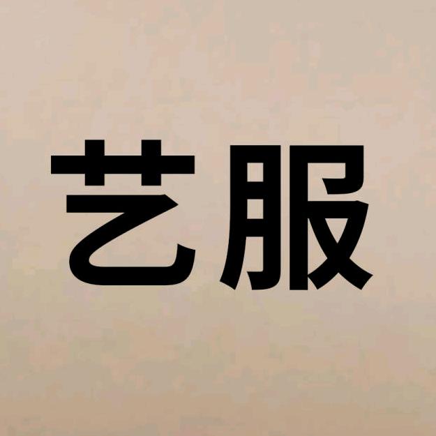 服装结构原理制版教学