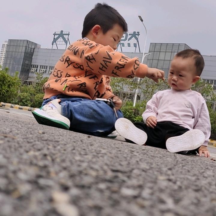 宸&朋