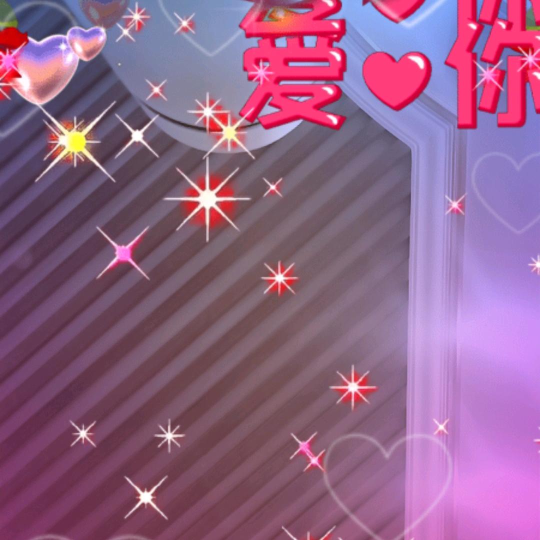 一路上有你