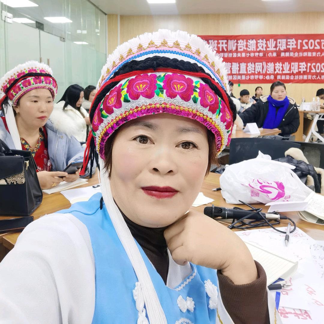 孔钰材