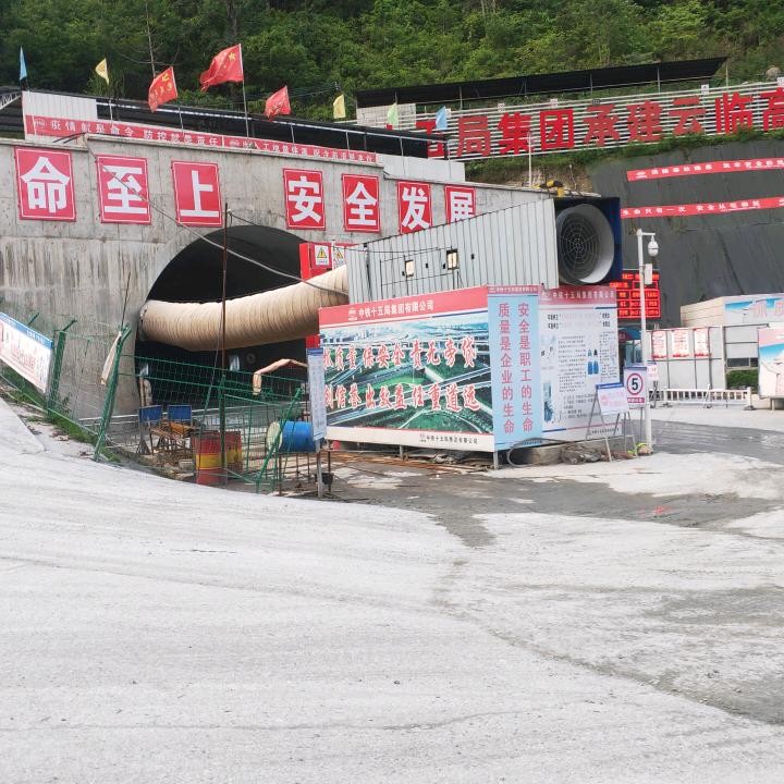 成熟