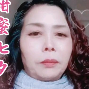 周爱芳