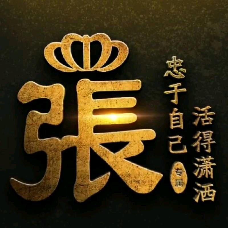 用户521088988