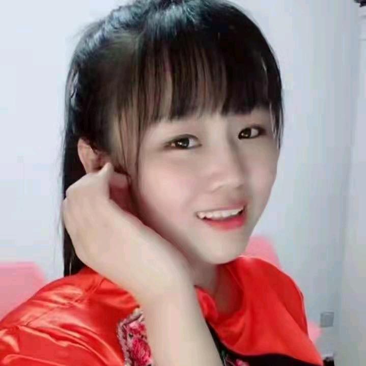 幺妹