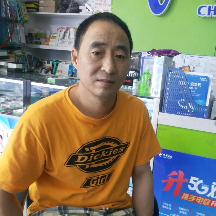 符宗贵