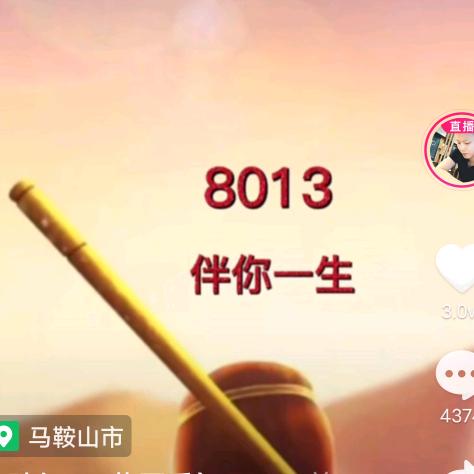 我本善良(走自己的路让别人去说吧