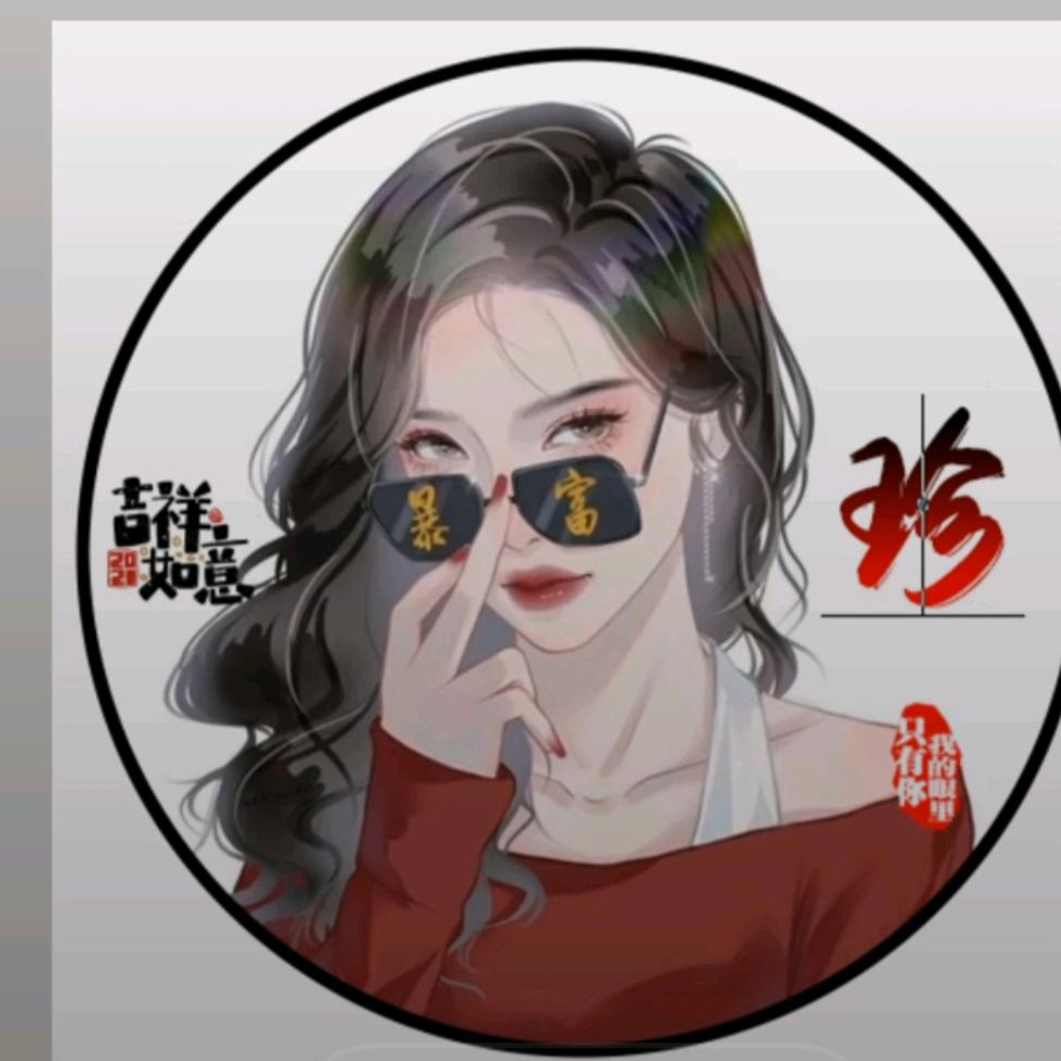 卓玛——