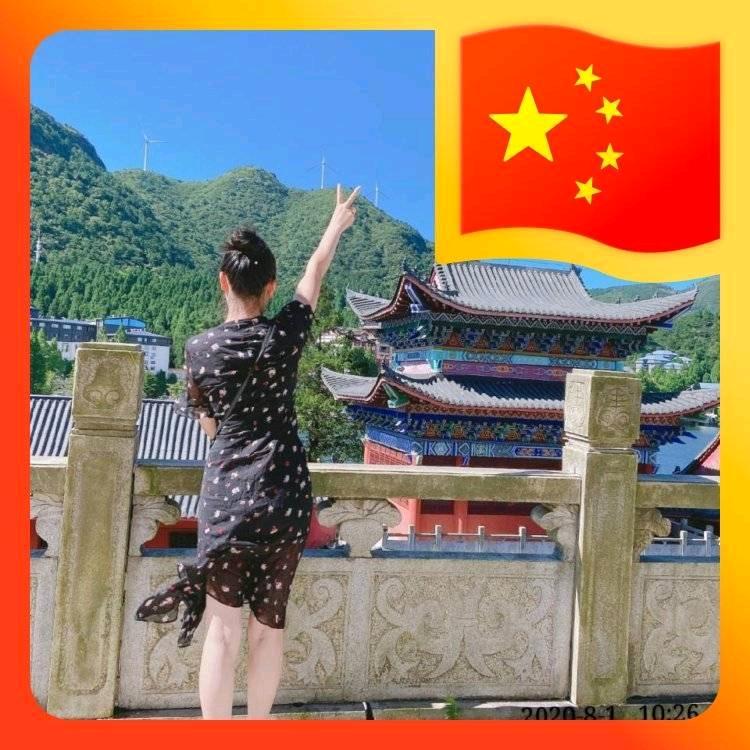 袁袁老师学行教育