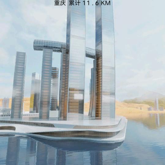 千年狐