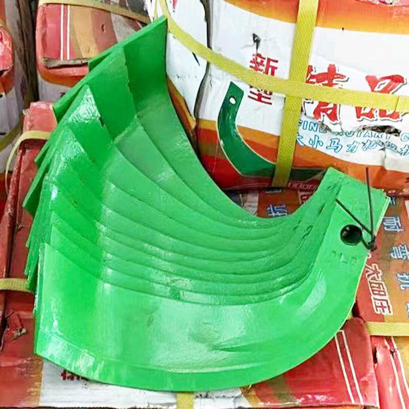 旋耕机刀片批发--源头直供