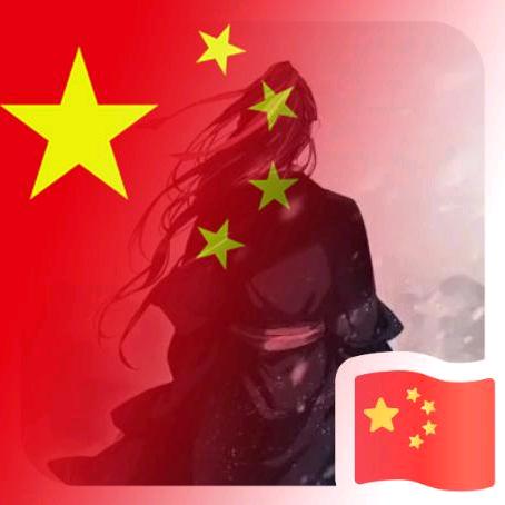清风无痕