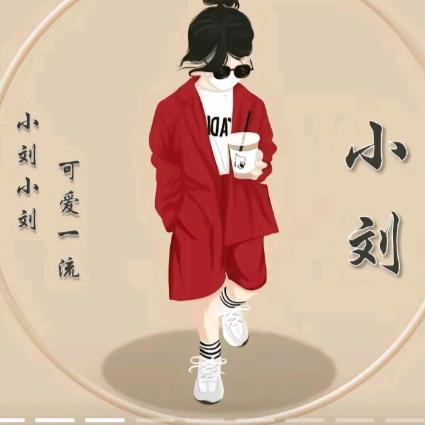 雨中情温暖施工队，欢迎你加入