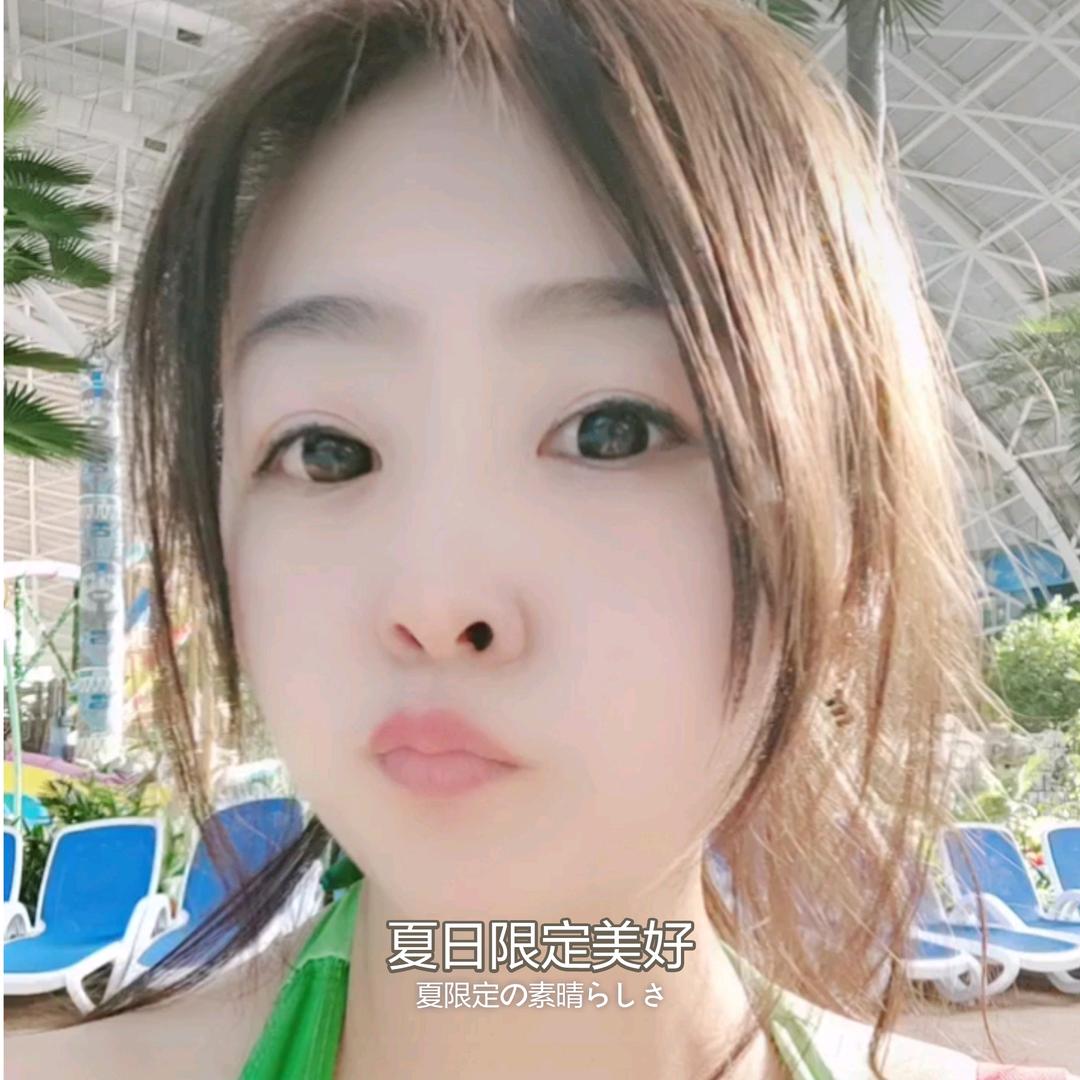 娜娜TM安娜
