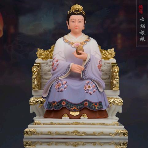 九门