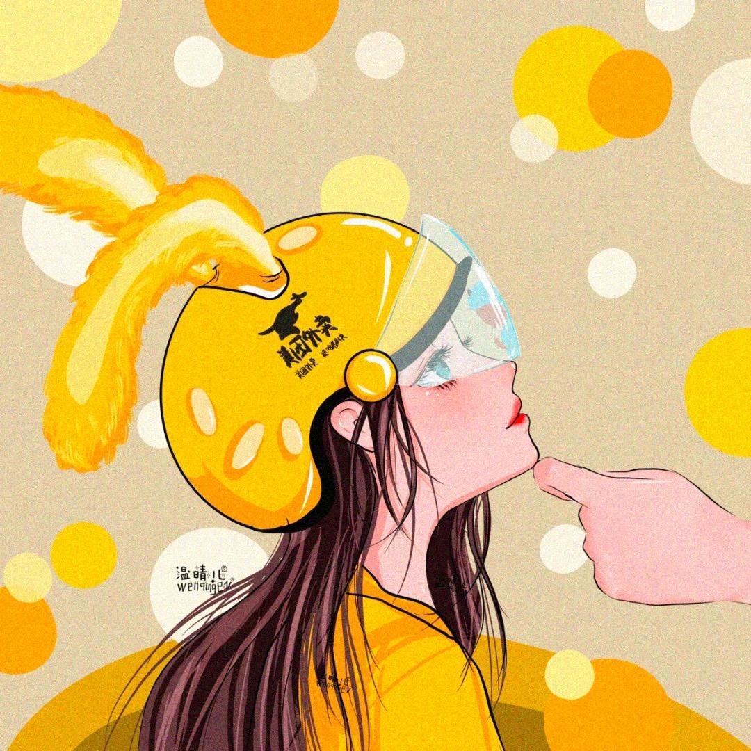 仙女 ฅ( ̳• ◡ • ̳)ฅ