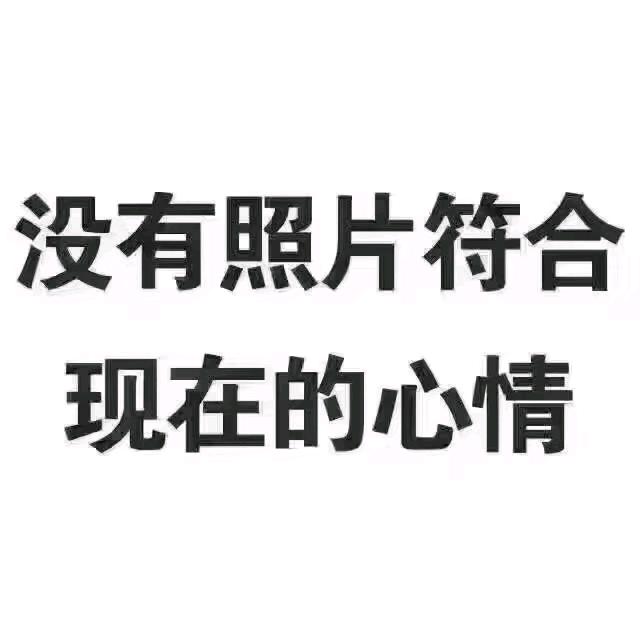 不取经的唐僧（御方心境）
