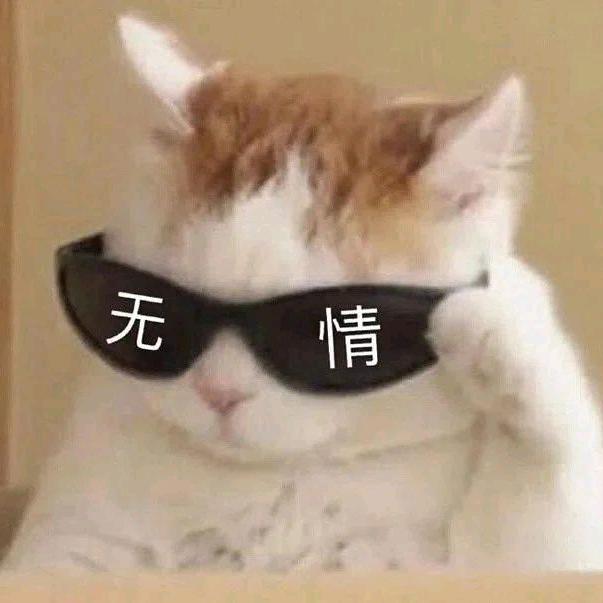 无隅wuyu（大学生创业版）