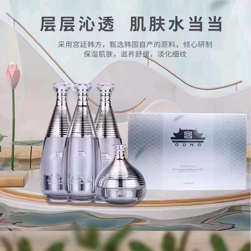 A维娜荣荣