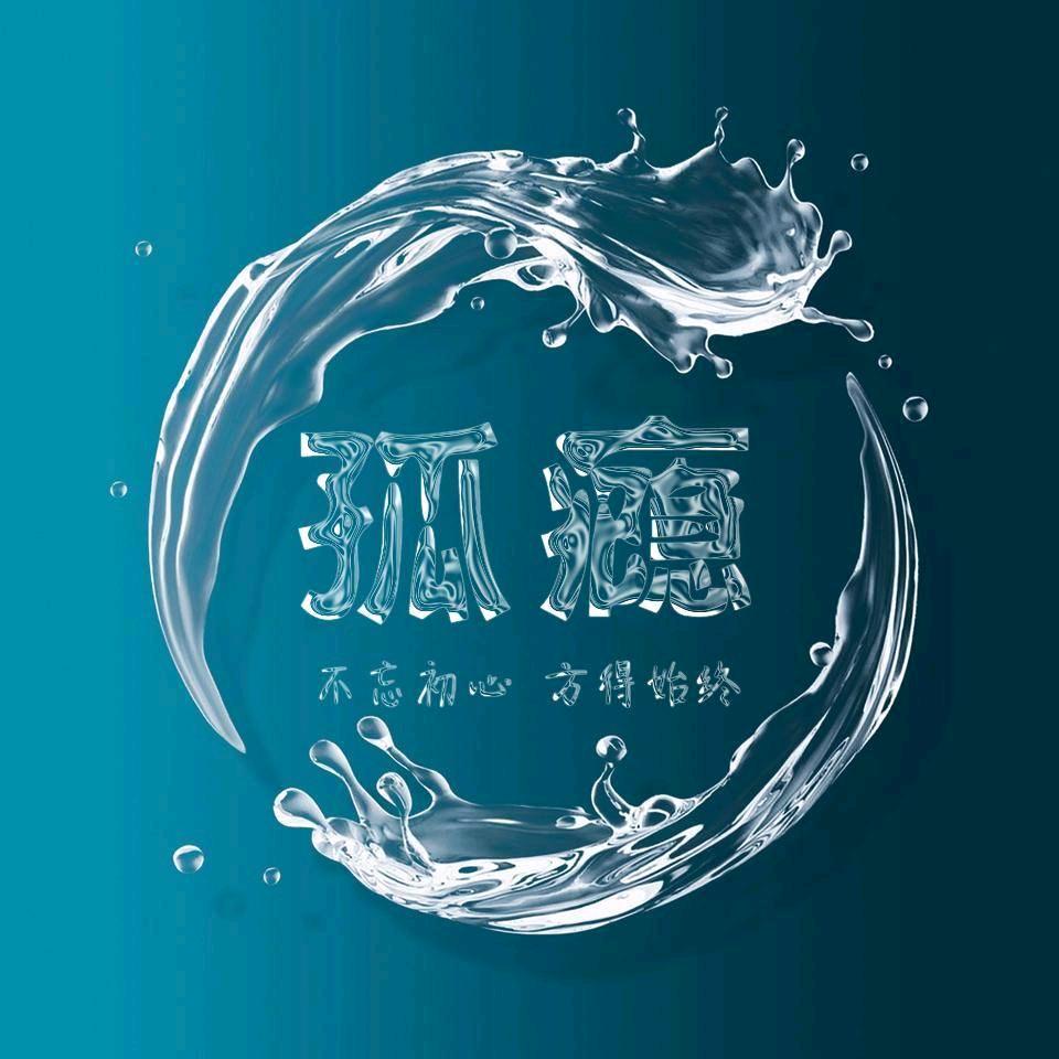 沾化黑龙小区大门西第二户优益惠超市