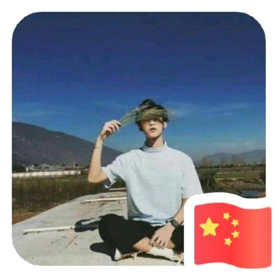 M ortal