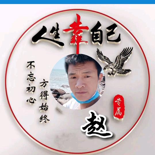 钱兔似锦》