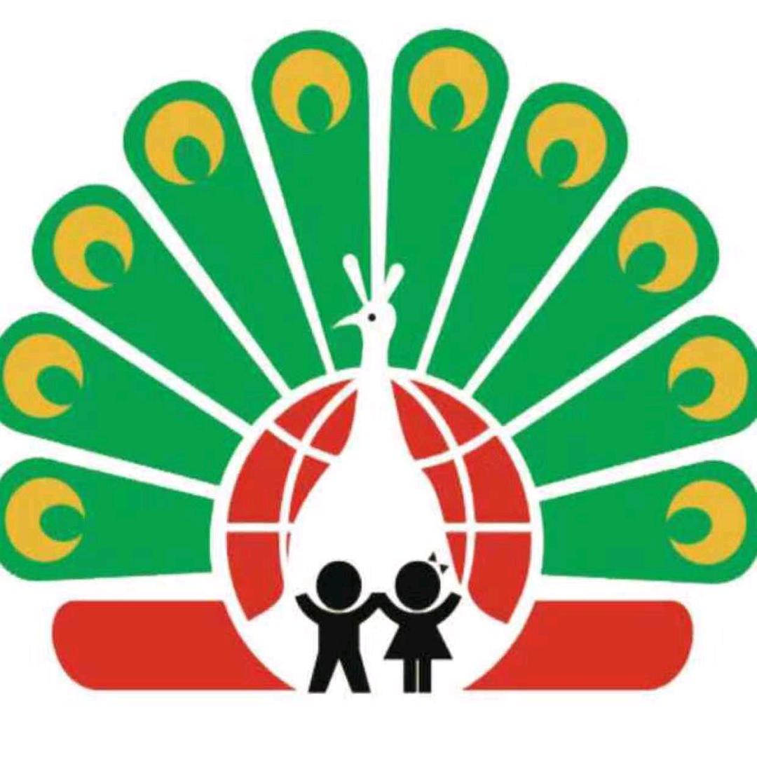西双版纳小孔雀幼儿园
