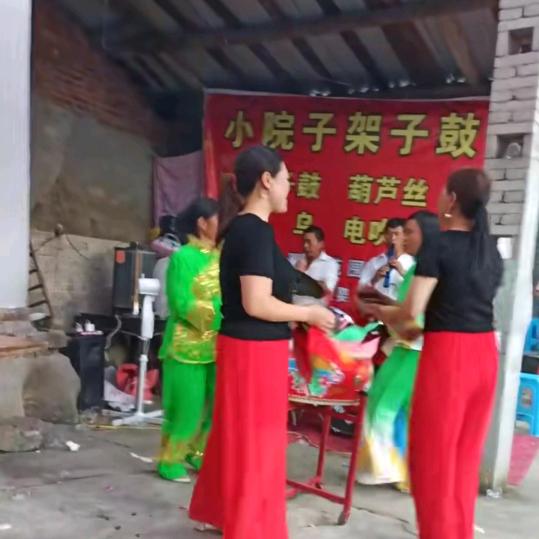 小院子，架子鼓138513421