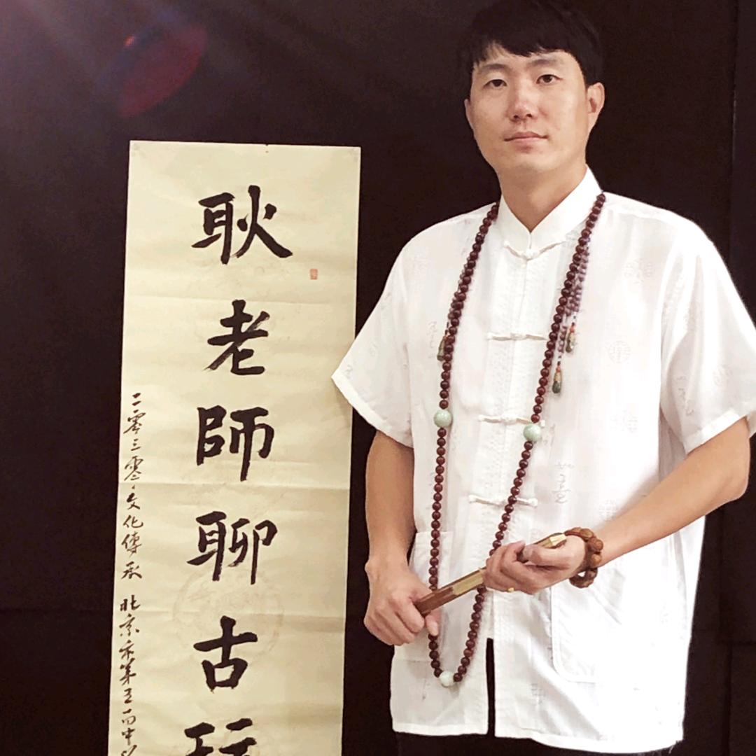 体育老师聊古玩