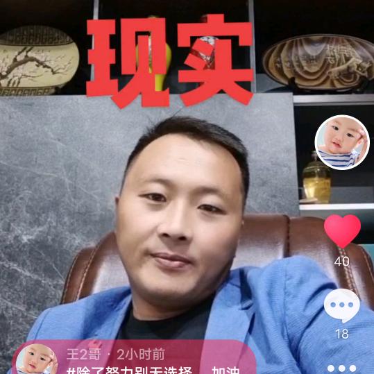 桥上兵哥